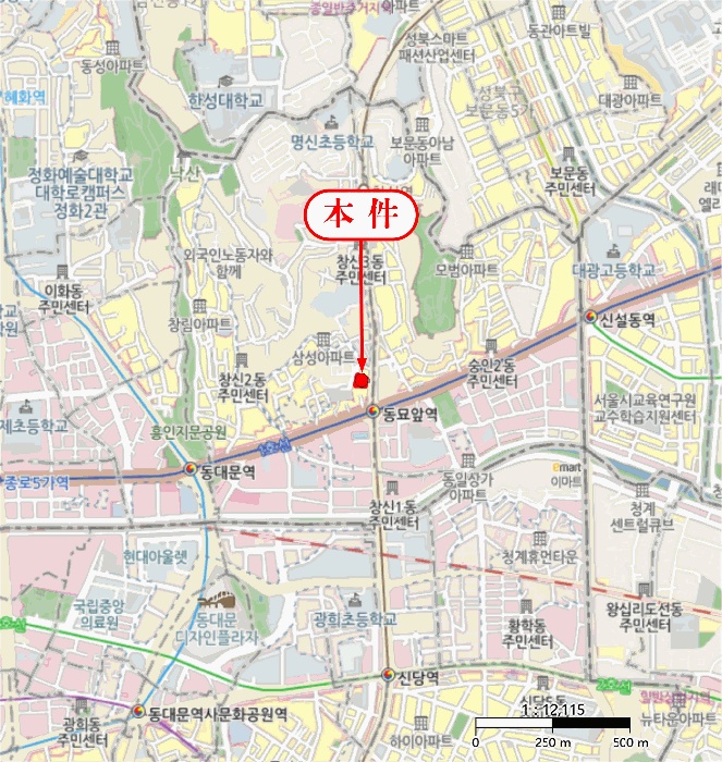 서울중앙지법 2025타경102285-1 사진