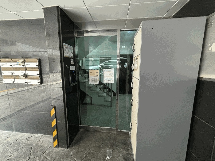 서울중앙지법 2025타경103656-1 사진