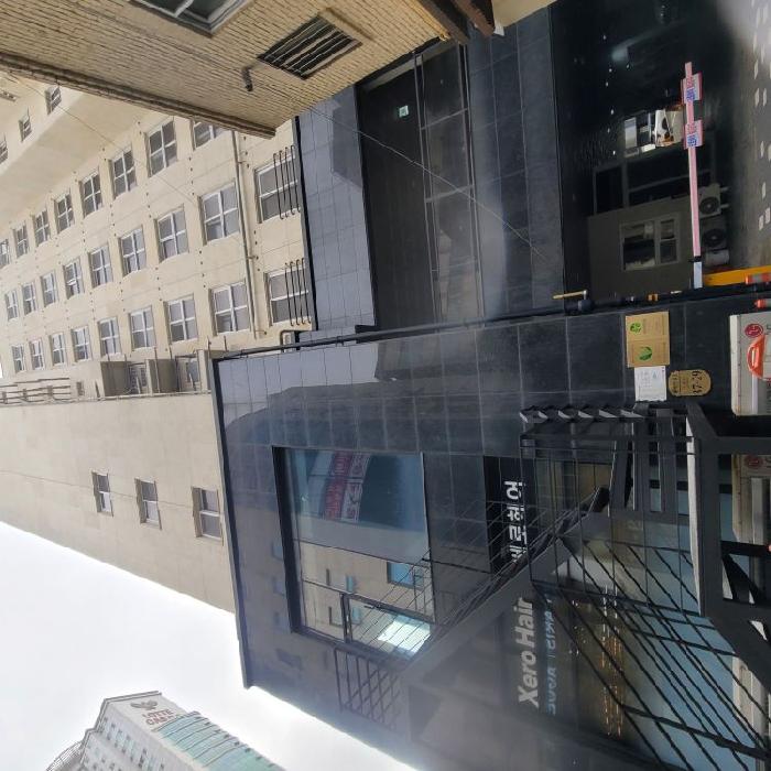 서울중앙지법 2025타경104536-1 사진