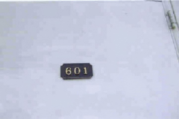 서울동부지법 2007타경9881-5 사진