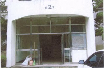서울동부지법 2007타경13590-1 사진