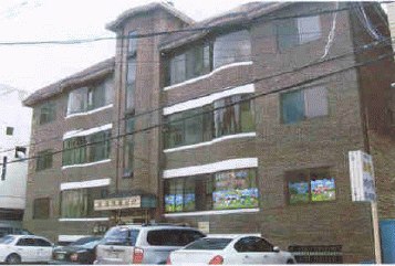 서울동부지법 2008타경4760-1 사진