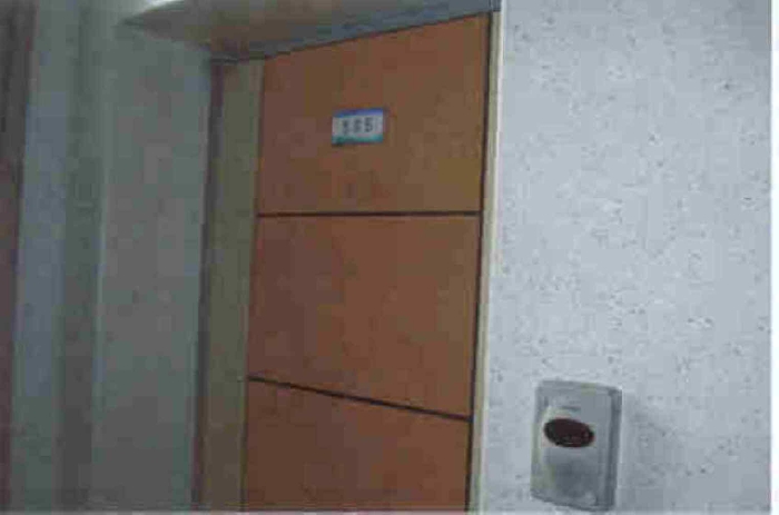 서울동부지법 2008타경13078-1 사진