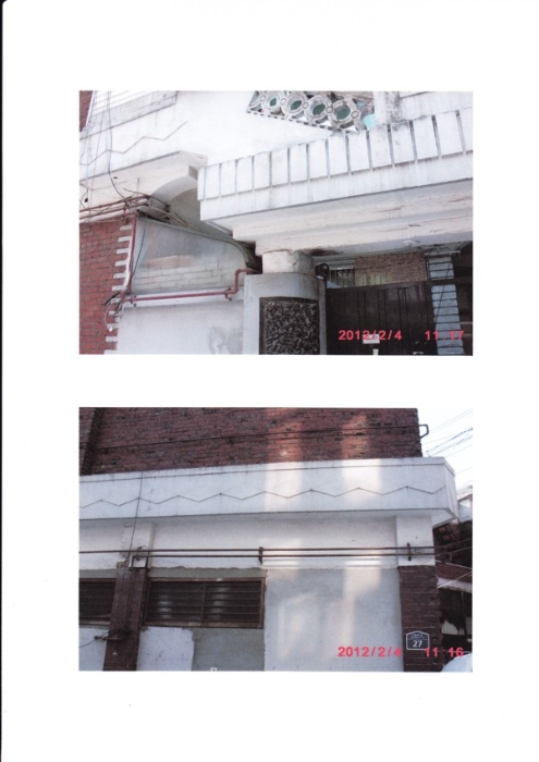 서울동부지법 2012타경1324-1 사진