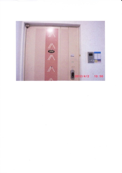 서울동부지법 2012타경5159-1 사진