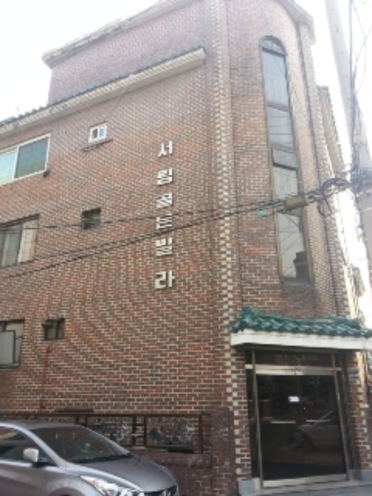 서울동부지법 2013타경1666-1 사진