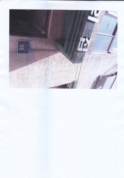 서울동부지법 2013타경8667-1 사진