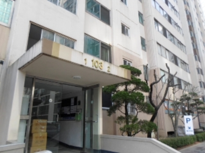 서울동부지법 2014타경2444-1 사진