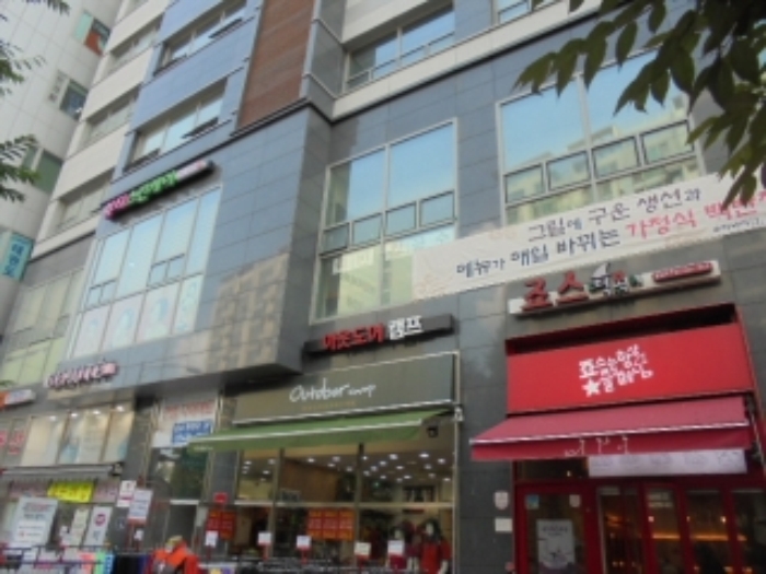 서울동부지법 2016타경6365-1 사진