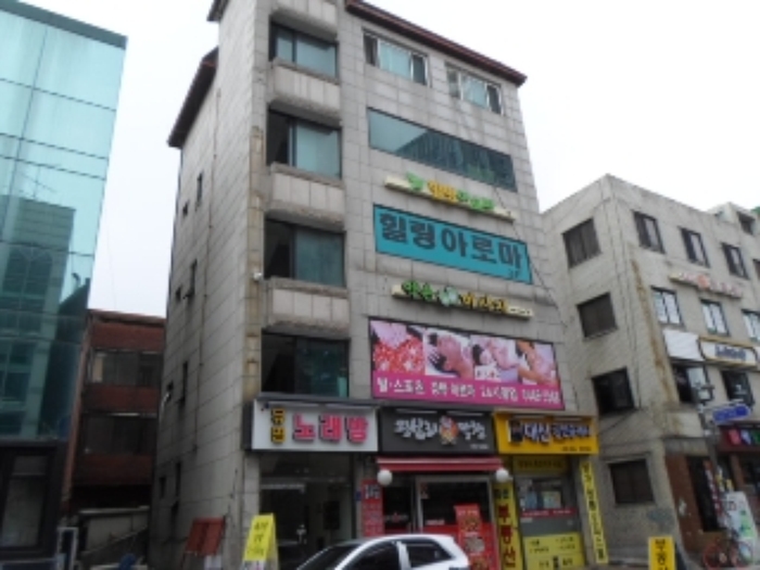 서울동부지법 2018타경3490-1 사진