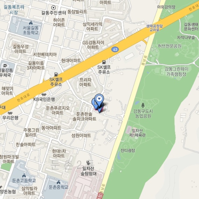 서울동부지법 2018타경53655-1 사진