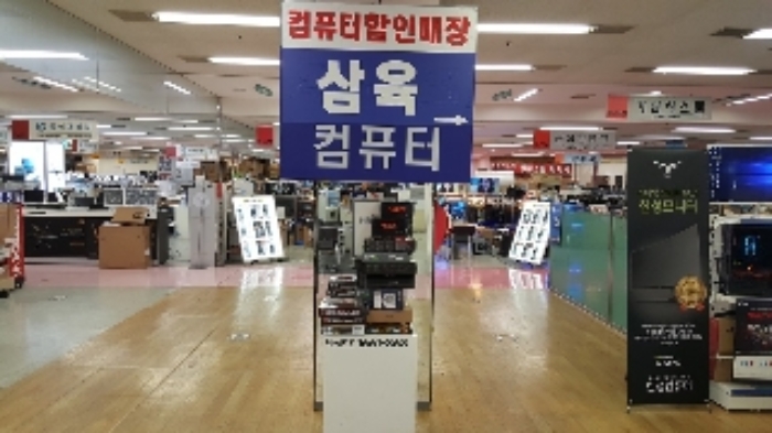 서울동부지법 2019타경5561-3 사진