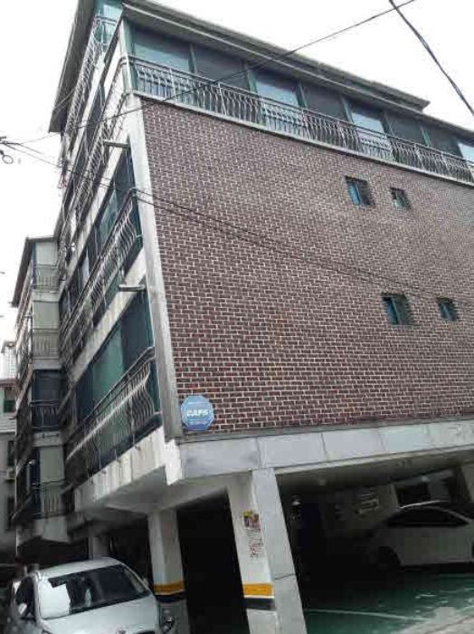 서울동부지법 2020타경50321-1 사진