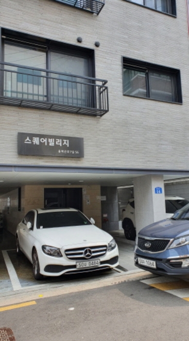 서울동부지법 2021타경53228-1 사진