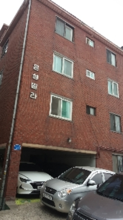서울동부지법 2022타경1187-1 사진