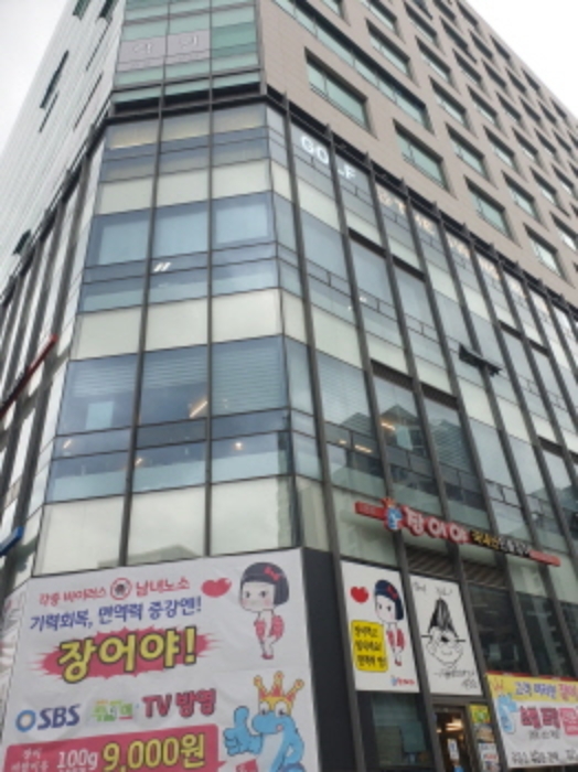 서울동부지법 2022타경53959-1 사진