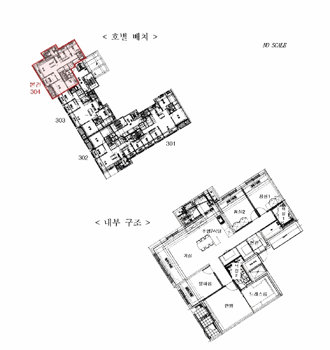 서울동부지법 2025타경51170-1 사진