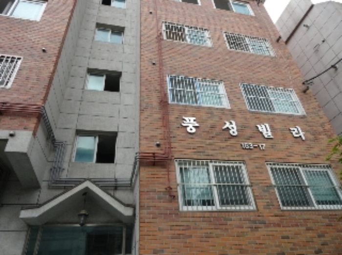 서울남부지법 2012타경12150-1 사진