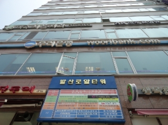 서울남부지법 2012타경15043-1 사진