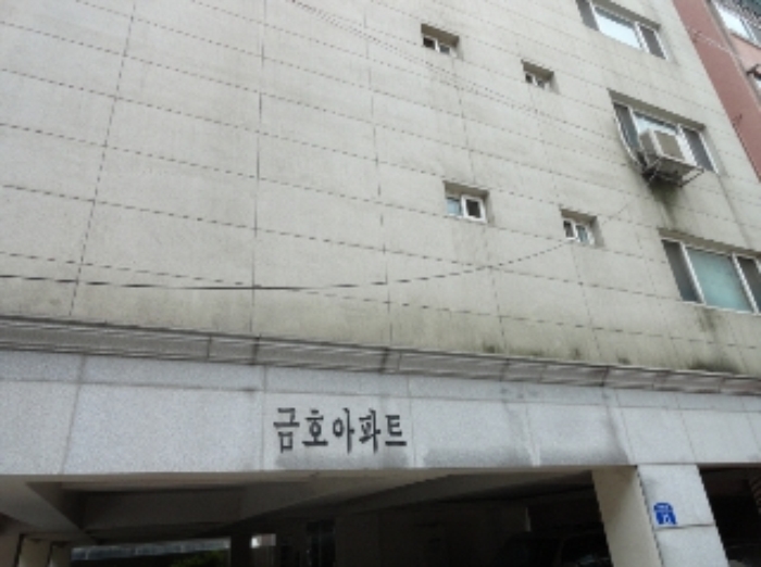 서울남부지법 2012타경17636-1 사진