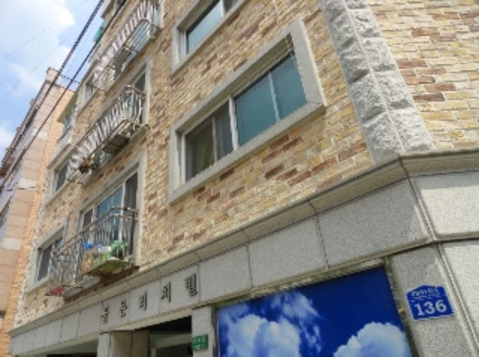 서울남부지법 2012타경20380-1 사진
