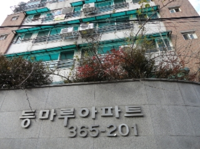 서울남부지법 2012타경30554-1 사진