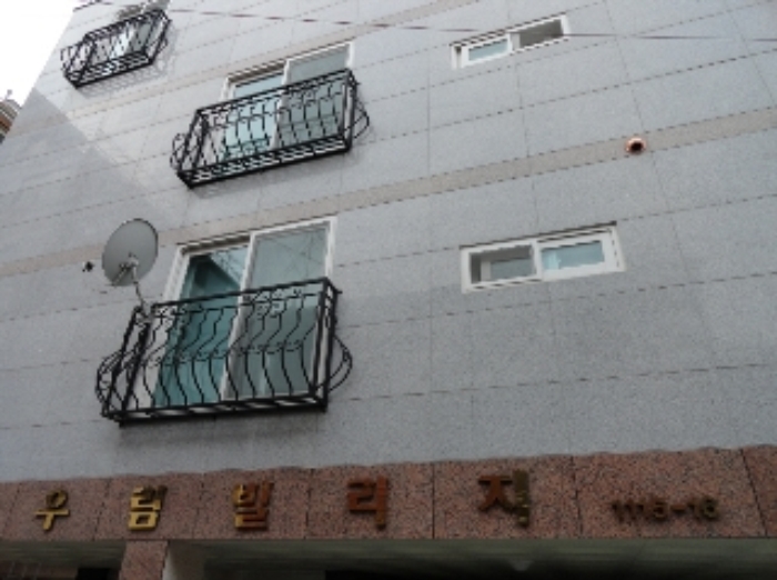 서울남부지법 2012타경34747-1 사진