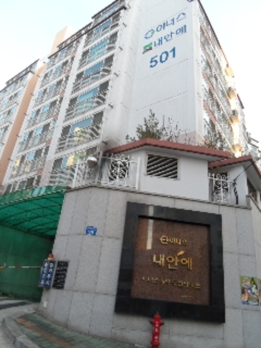 서울남부지법 2013타경307-1 사진