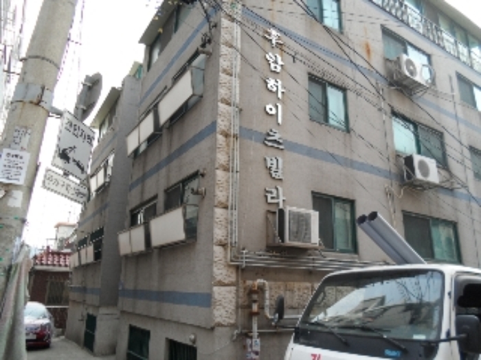 서울남부지법 2013타경8295-1 사진