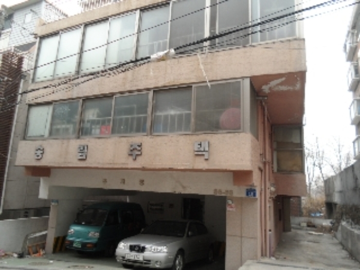 서울남부지법 2013타경9021-1 사진
