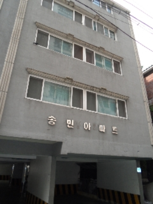 서울남부지법 2013타경14061-1 사진