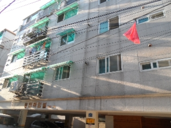 서울남부지법 2013타경29193-1 사진
