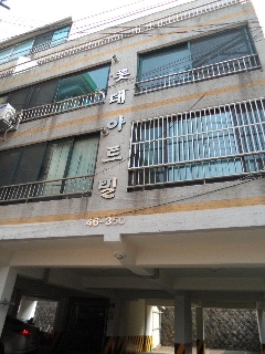서울남부지법 2014타경3464-1 사진