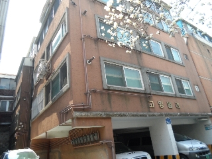 서울남부지법 2014타경5965-1 사진