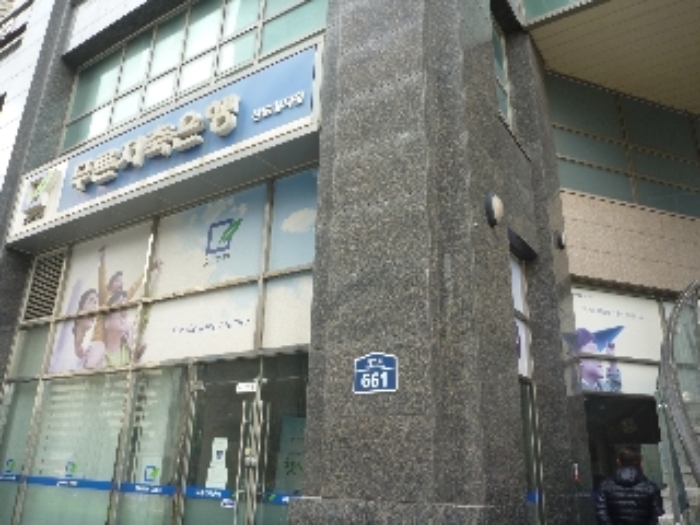 서울남부지법 2015타경5948-2 사진