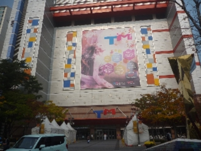 서울남부지법 2015타경102825-1 사진