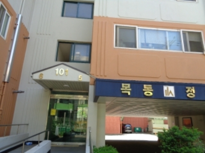 서울남부지법 2016타경5167-1 사진