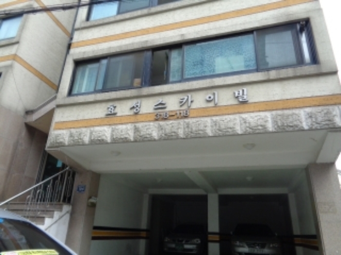 서울남부지법 2016타경8418-1 사진