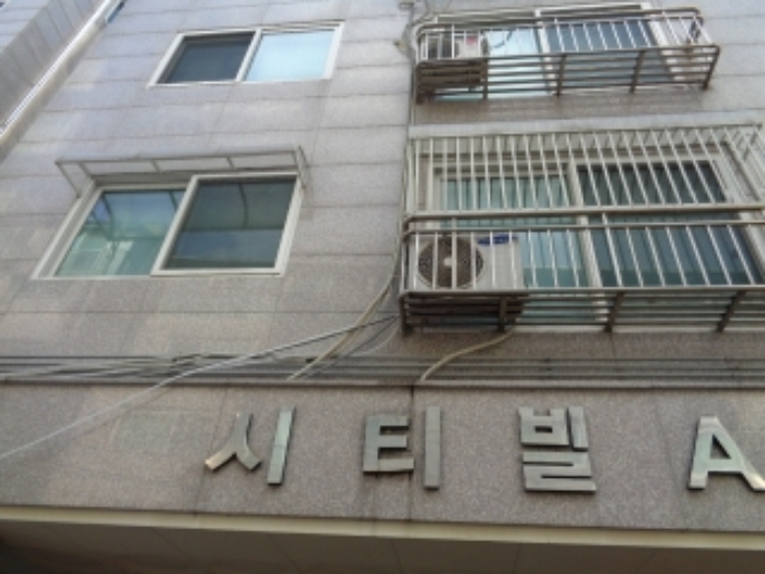 서울남부지법 2016타경105166-1 사진