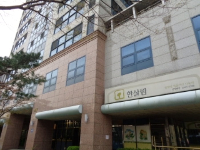 서울남부지법 2017타경3106-1 사진