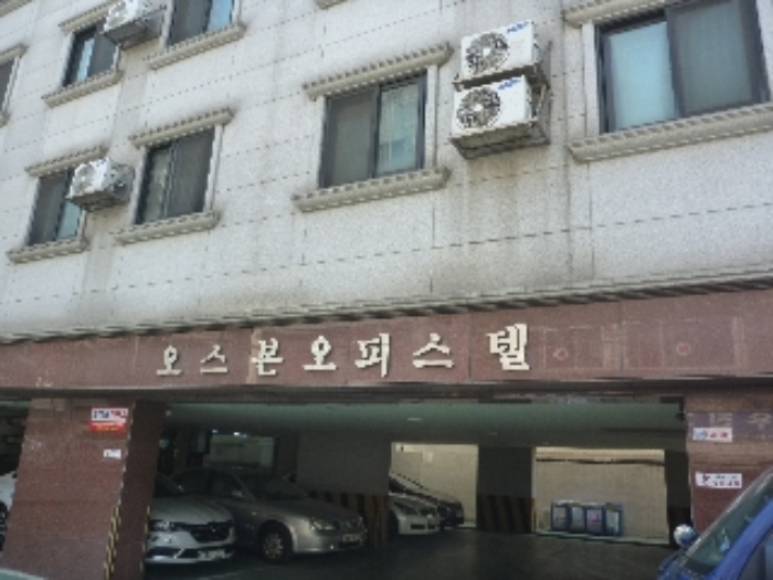 서울남부지법 2017타경3373-1 사진