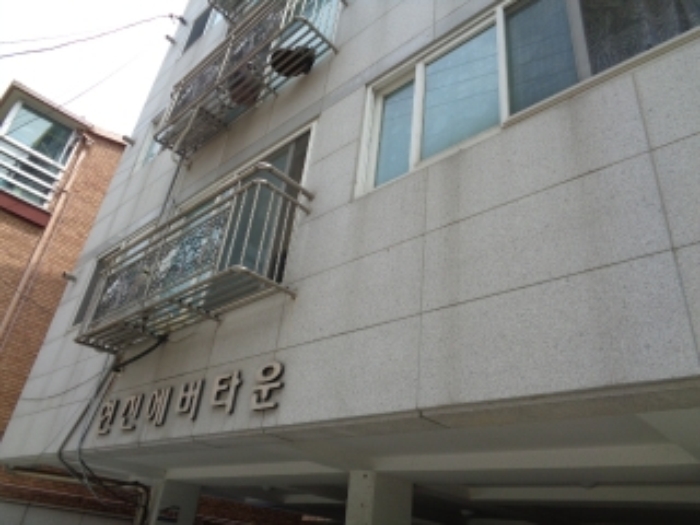 서울남부지법 2017타경6549-1 사진