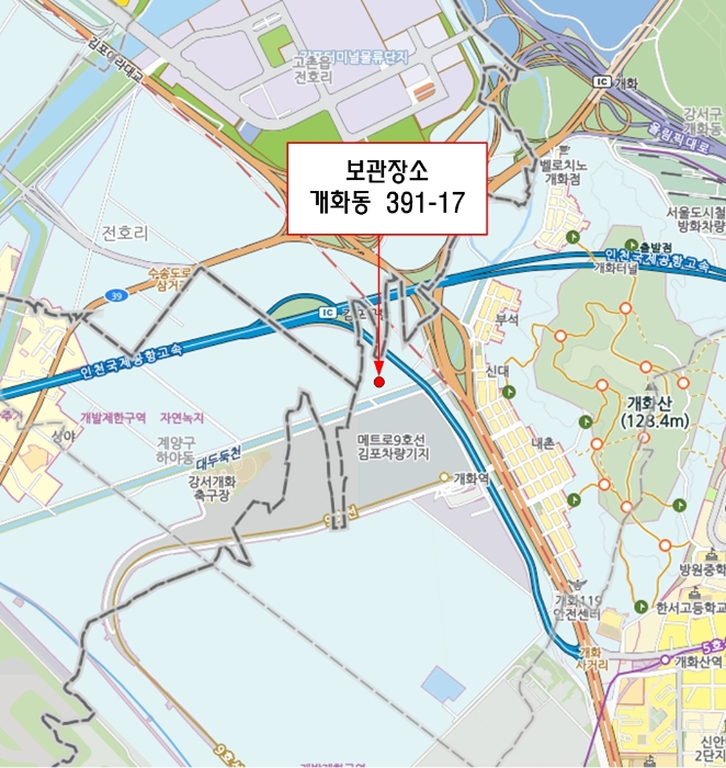 서울남부지법 2017타경105095-1 사진