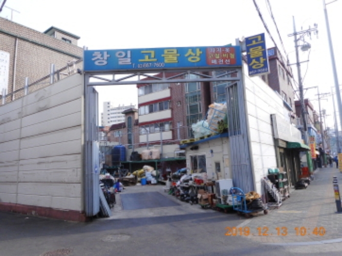 서울남부지법 2019타경109886-1 사진