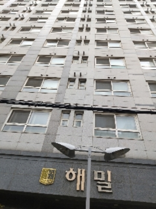 서울남부지법 2021타경2223-1 사진