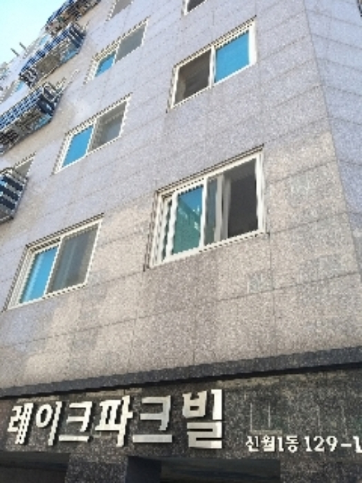 서울남부지법 2021타경5222-1 사진