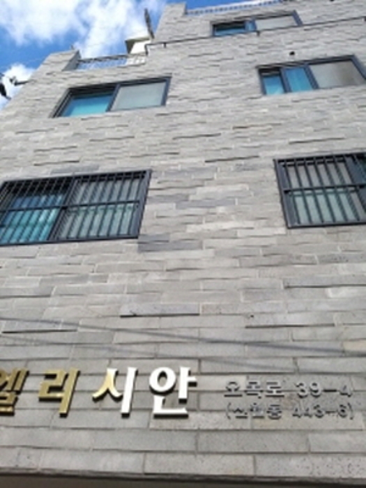 서울남부지법 2021타경5437-1 사진