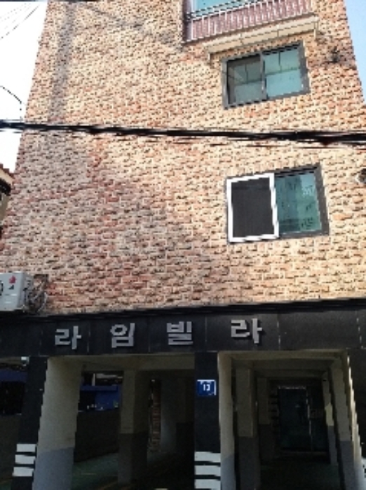 서울남부지법 2021타경101908-1 사진