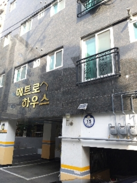 서울남부지법 2021타경102260-1 사진