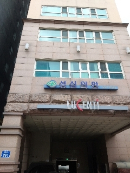 서울남부지법 2021타경104815-1 사진